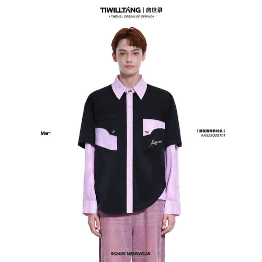 TIWILLTANG启世录“浪漫收藏家”绣花假两件衬衫 商品图0