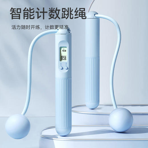 春枝漫野Chirimiri 颈椎按摩器多功能颈椎按摩仪 智能计数跳绳礼盒套装暖心健康礼TZ-001 商品图4