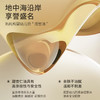 甜杏仁油基础油 30ml/100ml 商品缩略图1