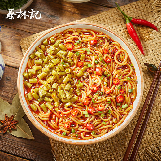 【新品】蔡林记红油辣卤粉201g*3袋  懒人宿舍方便速食 商品图1