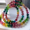 6mm-7mm多圈彩虹碧玺手串 商品缩略图4