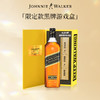 【行货】苏格兰尊尼获加 黑牌 调配威士忌 700ml*1瓶 商品缩略图1