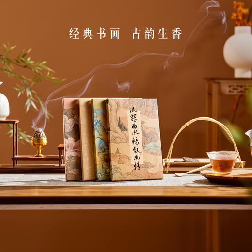 【故宫茶礼】紫禁信笺茶礼云南普洱生日礼物伴手礼 商品图2