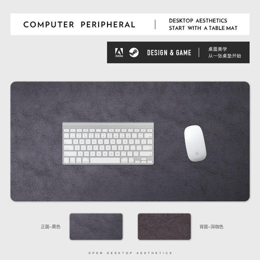 【「高级简约风 」牛皮纹皮革桌垫~】桌垫餐桌高级感 耐脏防刮耐磨 复古皮革牛皮纹餐桌垫 超大茶几垫-QQ 商品图6