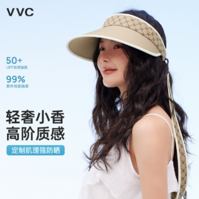 VVC东方小香·邂逅 VGM5S745