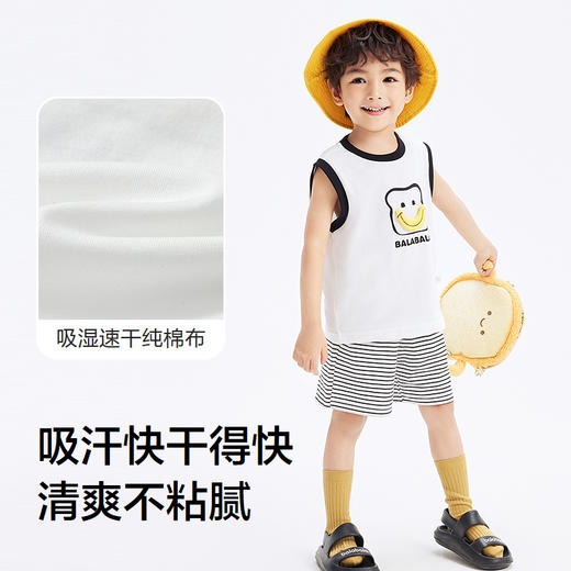 【限时秒杀】巴拉巴拉童装宝宝短袖套装男童速干T恤夏装儿童两件套2025新款潮 商品图3