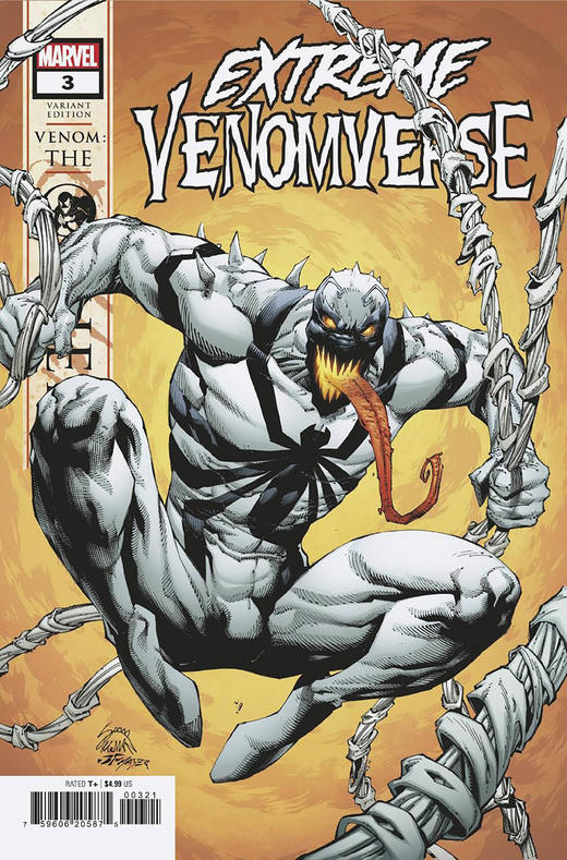 极端毒液宇宙 Extreme Venomverse 商品图11