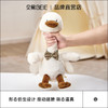 贝易复读鸭婴儿玩具儿童学说话益智周岁生日礼物毛绒公仔安抚玩偶 商品缩略图0