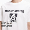 【迪士尼IP】森马儿童短袖T恤2025夏季新款纯棉上衣米奇印花男装 商品缩略图3