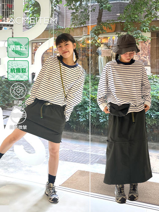 【高端团-特价福利专场】-ACMEITEM爱棵米  裙装合集 时尚搭配，春夏出行必备 商品图1