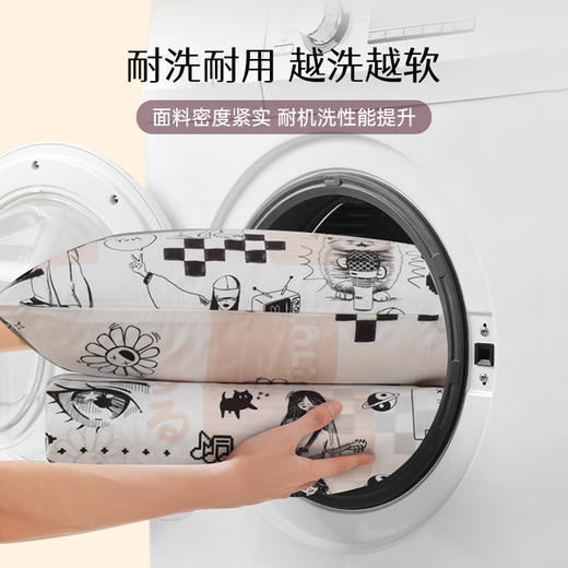 2025年春夏新款雅芳婷卡通全棉套件床笠款亲肤纯棉被套AB双面床品 商品图3