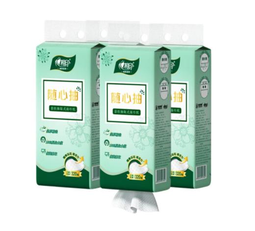 心相印商务墨绿三层压花悬挂抽取式面巾纸 商品图1