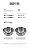 茶花甄享不锈钢漏盆小号 商品缩略图1