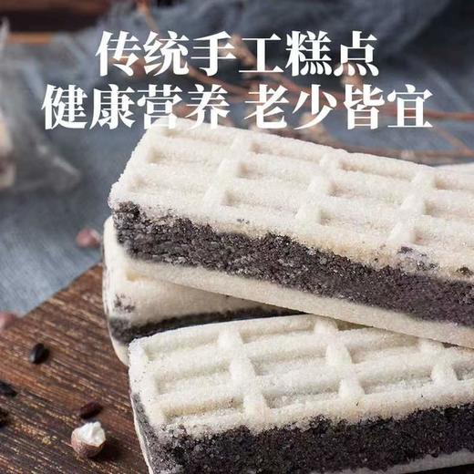 硕果田间海盐黑米芡实糕200g*4袋 商品图0