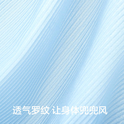 【新品上新】有棵树冰丝无痕纯棉裆男士内裤3条装-U1888 商品图3