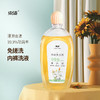 【自营】束渍- 除菌去血渍 内衣洗衣液 健康无刺激(500ML)	SUZHI-013 商品缩略图6