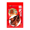 【武汉】江城百臻精武酱香鸭600g 商品缩略图0