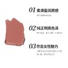 CHANEL 香奈儿魅力丝绒唇膏 哑光滋润口红  63 58 【CDF】 商品缩略图2