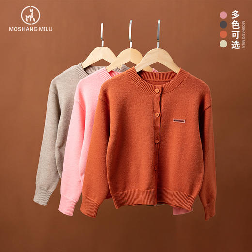 【特价清仓，数量有限】【时髦保暖，德绒羊毛超暖】MOSHANG MILU春秋款5色德绒羊毛毛衣百搭中大童纯色男童女童纯色毛衣条纹圆领儿童毛衣100% 商品图3