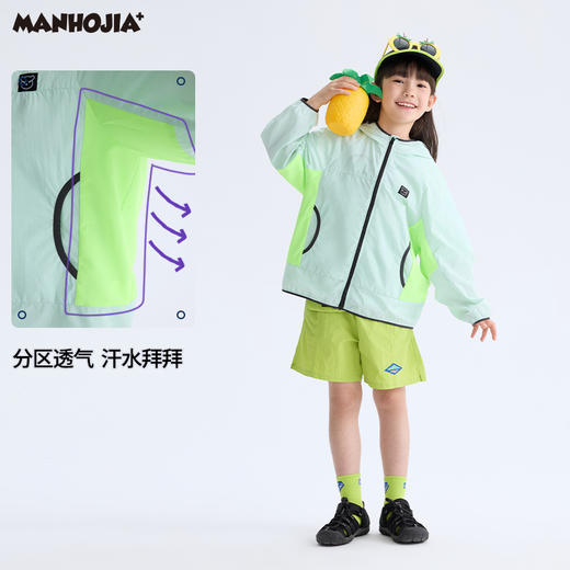 漫画家【晴雨皮肤衣】儿童防晒衣防水防晒轻薄透气男女童皮肤衣夏 商品图2
