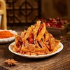 南江桥香辣味魔芋干 100g（内含10小包） 商品缩略图2