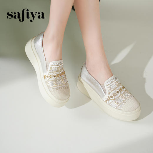 预售10天|Safiya/索菲娅2025复古民族风蕾丝草编透气懒人软底渔夫鞋 SFD1112416 商品图3