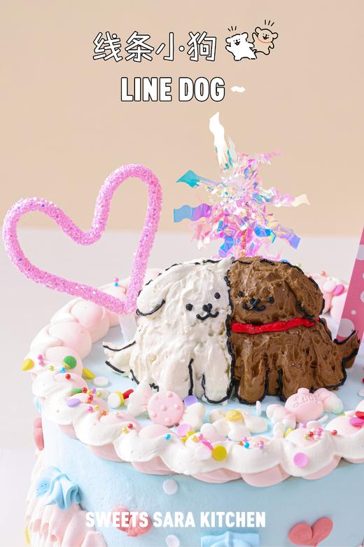 线条小狗 商品图4