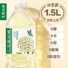 农夫山泉东方树叶茉莉花茶 0糖0卡茶饮料1.5L 商品缩略图2