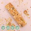 【一根顶饱】Hoge燕麦棒 208g/盒 3种口味 轻食代餐 饱腹无负担,添加≥10%燕麦片,低温烘焙、非油炸高纤维，低热量，香脆好吃！ 商品缩略图2
