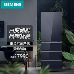 西门子冰箱_KG405653VC