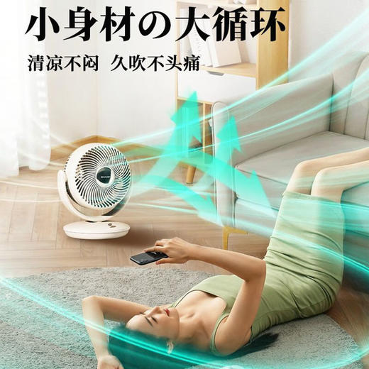 夏普 桌面空气循环扇PJ-CA115C-W 商品图7