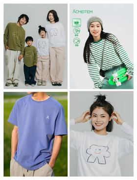 【高端团-特价福利专场】ACMEITEM爱棵米 T​恤合集  时尚搭配，春夏出行必备