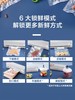 【分仓直发包邮】TOKIT自动真空封口机 （魔芋灰）TXD010-2 商品缩略图4