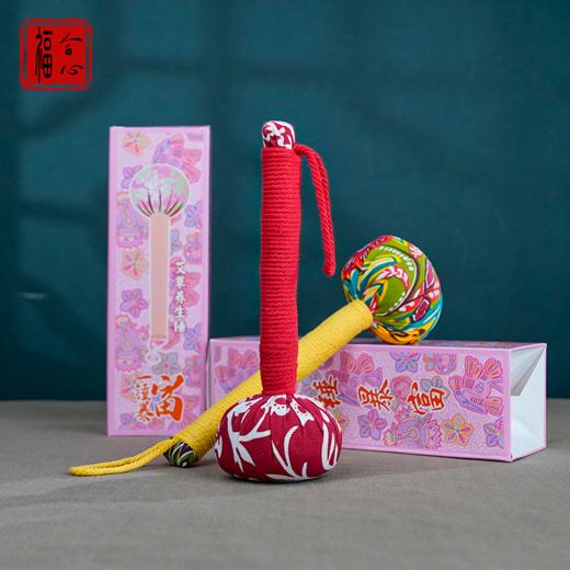 【易德老师推荐】艾草养身锤一对 商品图0