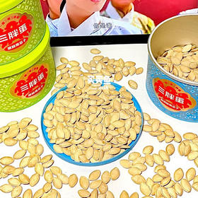 吃之前：就一个瓜子能有多好吃🤣吃之后：后悔没有早点发现