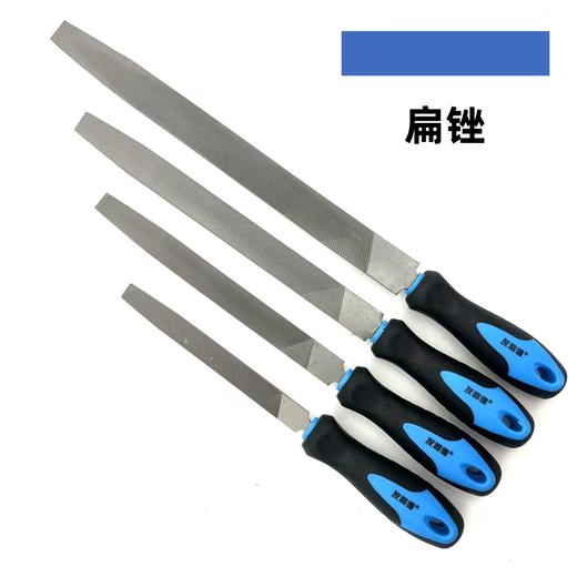 友利德 工业精品扁锉 商品图0