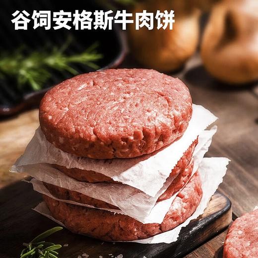 澳洲进口板腱牛排 | 100%原切！0添加！不腌制！不拼接！ 商品图8