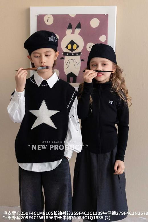 清货~实体店199元【小资范】超软超舒服1896黑色针织外套-喜出 商品图4