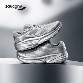 Saucony索康尼 GUARD AMR男女款时尚缓震户外通勤百搭运动休闲鞋