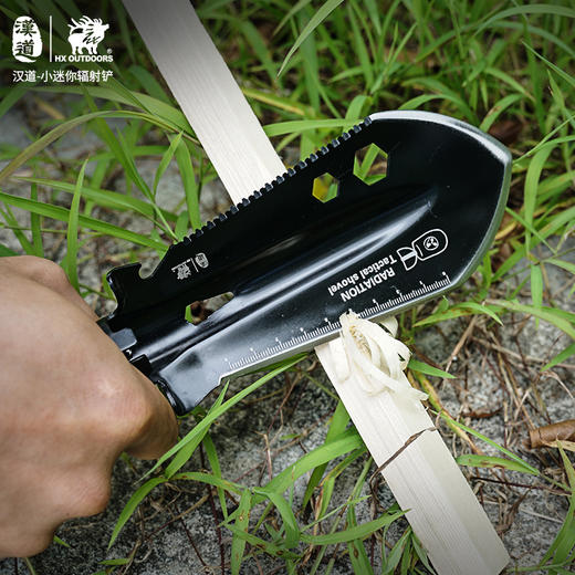 汉道【小迷你辐射铲】户外多功能铲子小手铲 商品图10