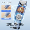 【母婴用品】EMXEE嫚熙吸发理发器 商品缩略图1