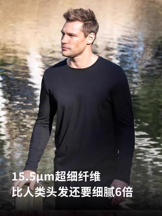 灰壳男女款美丽诺羊毛速干衣15.5μm美利奴羊毛圆领T 商品图3