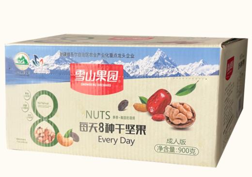 雪山果园每日坚果成人版900g 商品图1