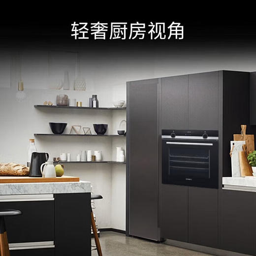 西门子烤箱_HB557GES0W 商品图3