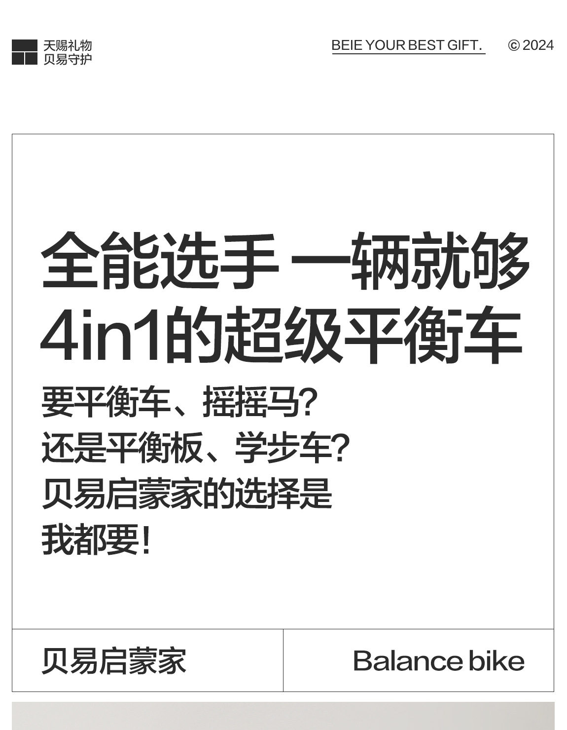 hWuQiv+lytTTaj2CXi/OXvsB6g2YKqwE87EW