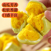 广州酒家南瓜开花馒头270g*2袋方便速冻食品早餐包子广式早茶点心 商品缩略图4