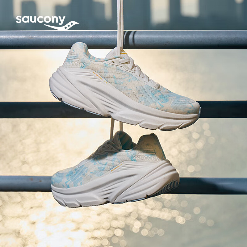 Saucony 索康尼 GUARD 女款时尚缓震户外通勤百搭运动休闲鞋
