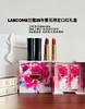 兰蔻繁花限定296+316口红礼盒 国柜女神节情人节 巨美 巨实用 商品缩略图0