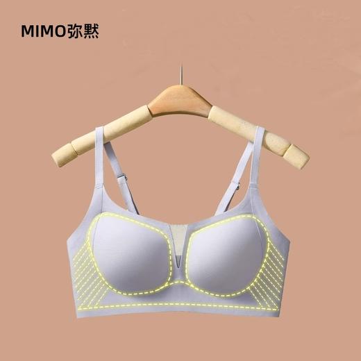 【超模君严选 弥黙果冻深V小香风内衣  体验价2件89元 ! 】 网纱抹胸 性感撩人 半固定杯垫 果冻胶环绕 支撑有力 提拉有型 商品图6
