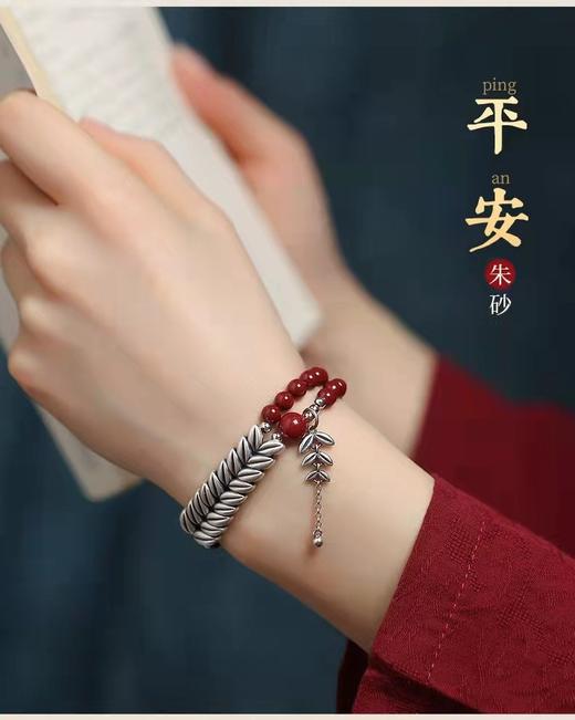 【东营特产】朱砂纯银麦穗女手串6mm紫金砂圆珠 商品图3